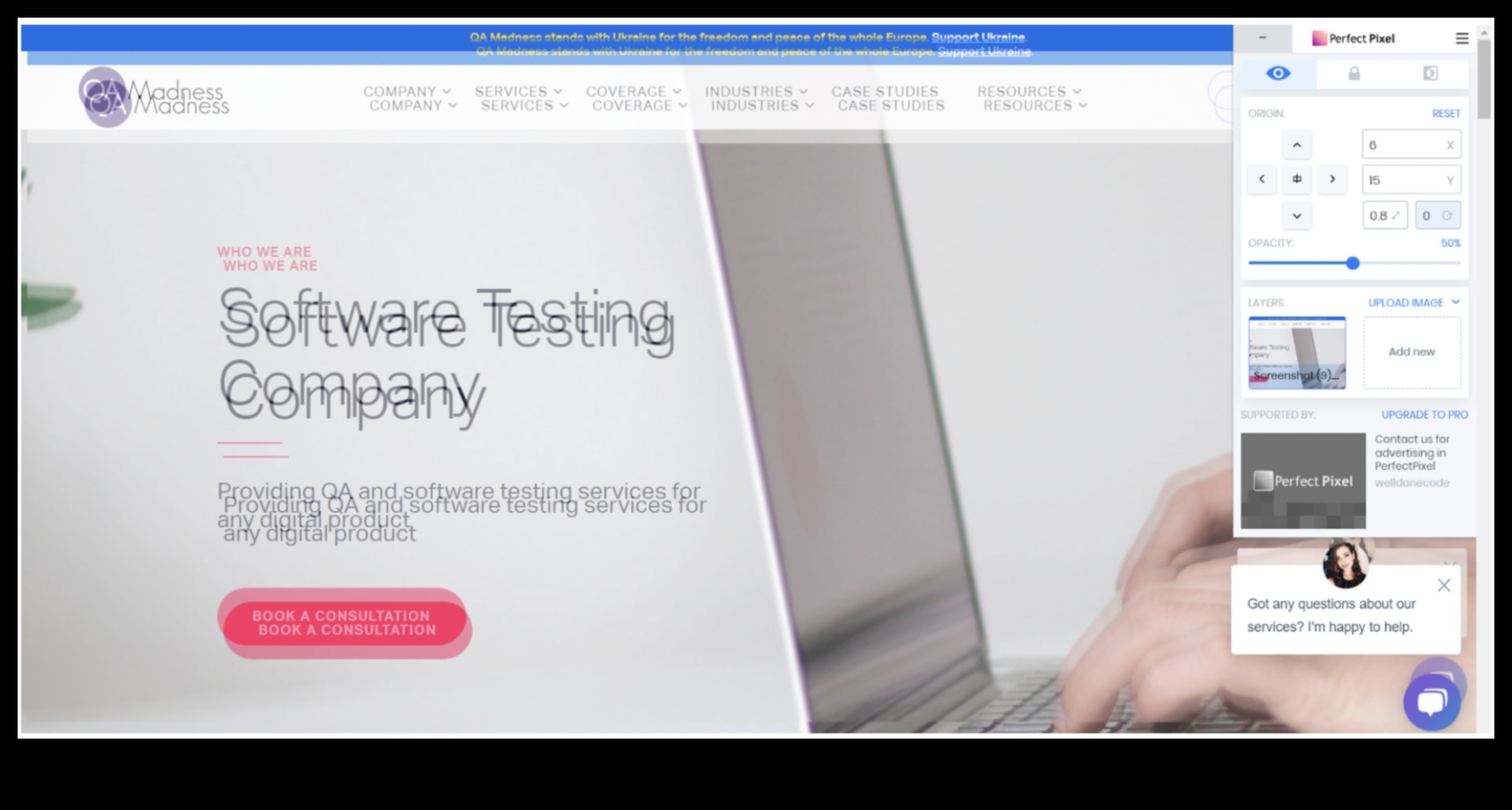Pixel Perfect: Επίτευξη Ακρίβειας σε Αναλυτικές Λύσεις