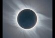 Solar Eclipse Saga: Mastering Techniques για ασφαλείς και εντυπωσιακές λήψεις